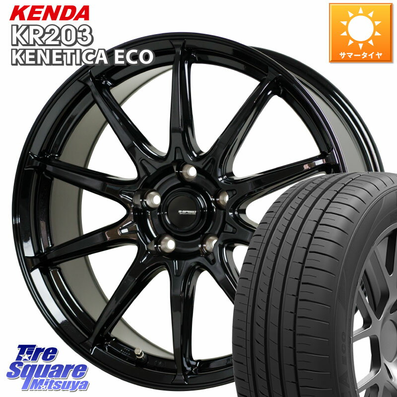 HotStuff G-SPEED G-05 G05 5H ホイール 4本 16インチ 16 X 6.5J +48 5穴 114.3 KENDA ケンダ KENETICA ECO KR203 サマータイヤ 215/60R16 ヴェゼル