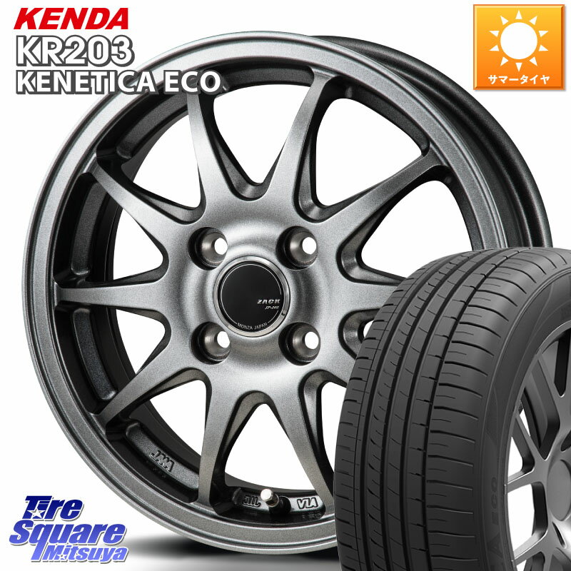 Japan三陽 ZACK JP202 ホイール 4本 13インチ 13 X 4.0J +42 4穴 100 KENDA ケンダ KENETICA ECO KR203 サマータイヤ 145/80R13