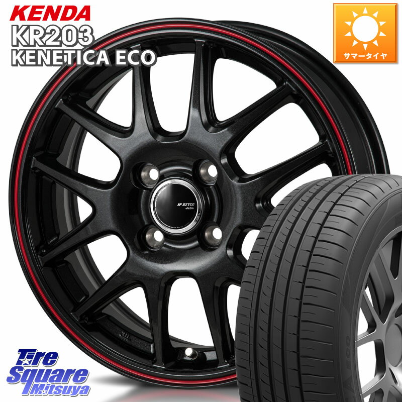 MONZA JP STYLE Jefa ジェファ 13インチ 13 X 4.0J +42 4穴 100 KENDA ケンダ KENETICA ECO KR203 サマータイヤ 165/65R13