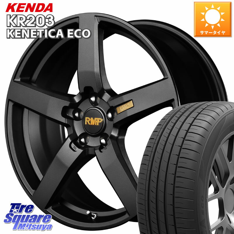 MANARAY MID RMP - 050F ホイール 18インチ 18 X 8.0J(MB W213) +45 5穴 112 KENDA ケンダ KENETICA ECO KR203 サマータイヤ 245/45R18 メルセデスベンツ Eクラス