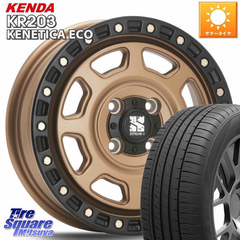 MLJ XJ07 XTREME-J 4H MB エクストリームJ 13インチ 13 X 4.0J +43 4穴 100 KENDA ケンダ KENETICA ECO KR203 サマータイヤ 155/70R13