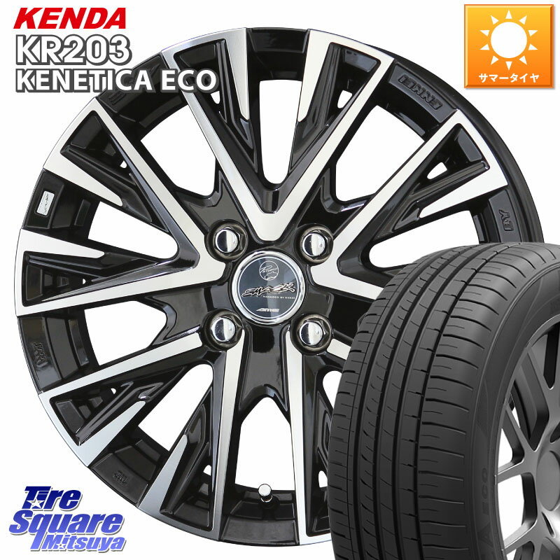 KYOHO スマック レジーナ SMACK LEGINA ホイール 13 X 4.0J +45 4穴 100 KENDA ケンダ KENETICA ECO KR203 サマータイヤ 165/65R13