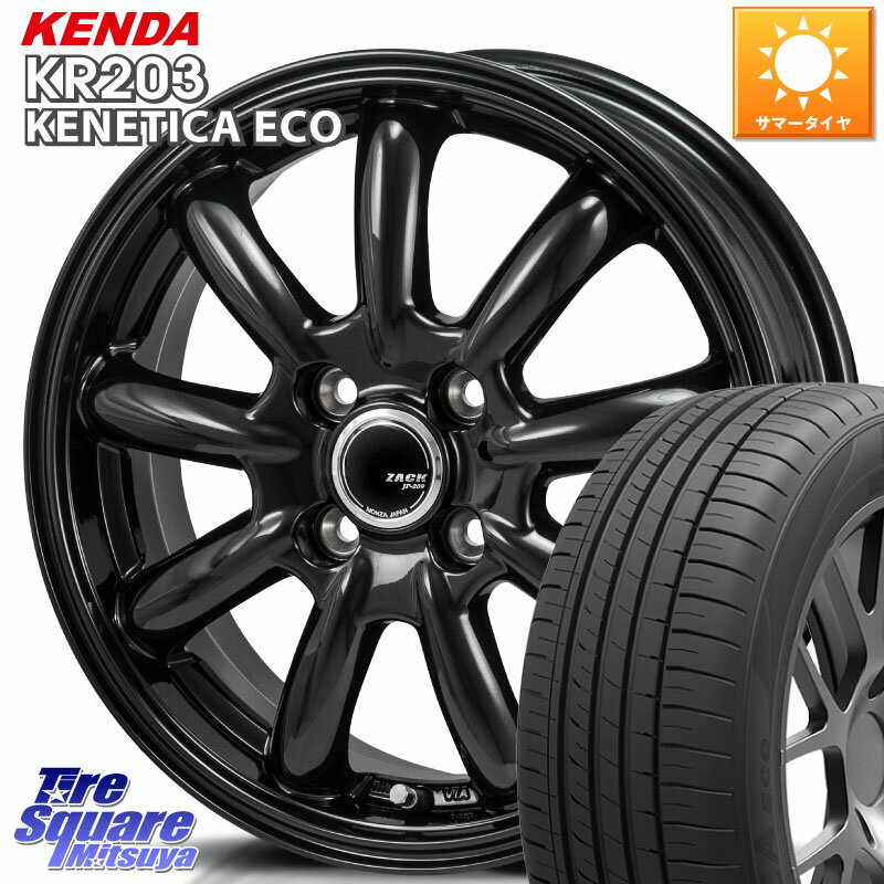 Japan三陽 ZACK JP-209 ホイール 15 X 5.5J +48 4穴 100 KENDA ケンダ KENETICA ECO KR203 サマータイヤ 175/65R15 ハスラー