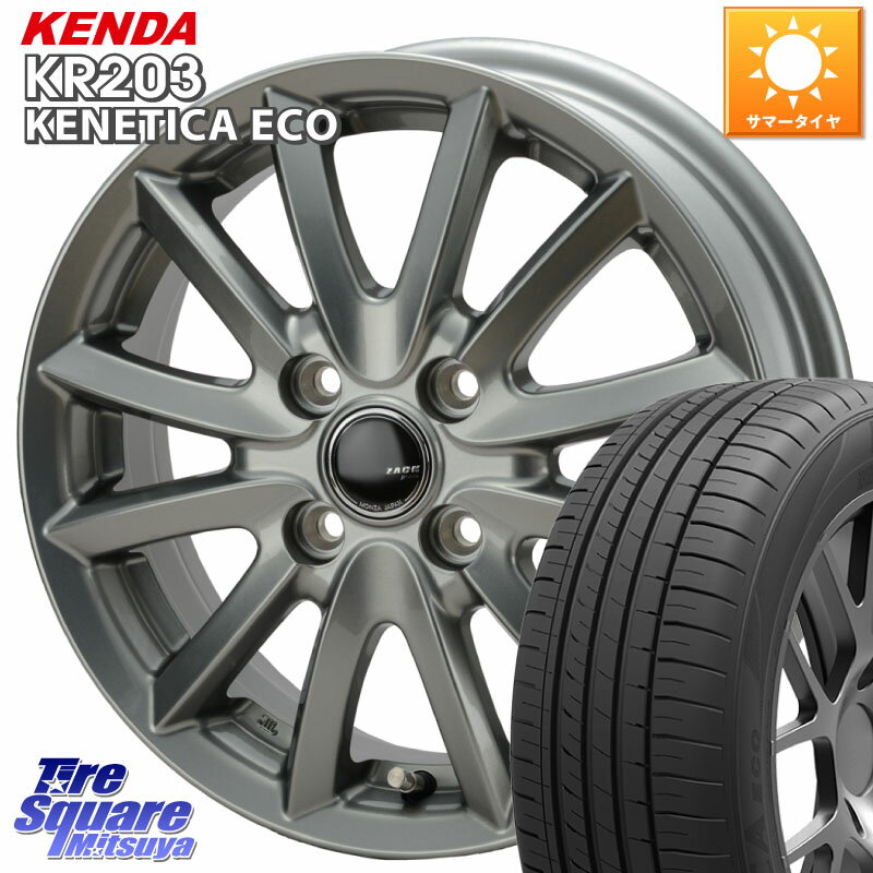 Japan三陽 ZACK JP-016 ホイール 14 X 5.5J +45 4穴 100 KENDA ケンダ KENETICA ECO KR203 サマータイヤ 165/70R14 マーチ