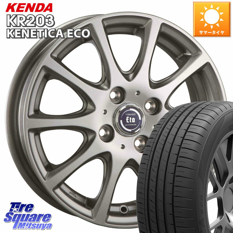 阿部商会 ティラード イータ 13 X 4.0J +42 4穴 100 KENDA ケンダ KENETICA ECO KR203 サマータイヤ 165/65R13