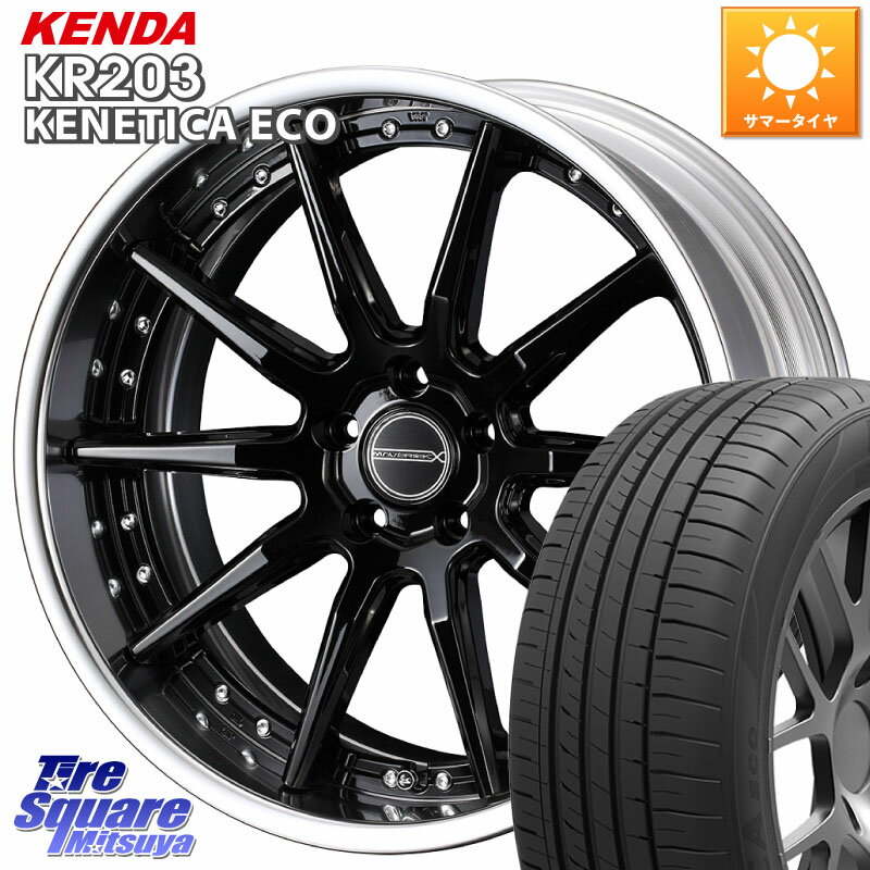 WEDS MAVERICK 1410S S-LoDisk 18インチ 2ピース 18 X 8.5J +50 5穴 114.3 KENDA ケンダ KENETICA ECO KR203 サマータイヤ 245/45R18