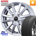 KOSEI クレイシズVS6 QRA300S ホイール 13 X 4.0J +45 4穴 100 KENDA ケンダ KENETICA ECO KR203 サマータイヤ 155/70R13