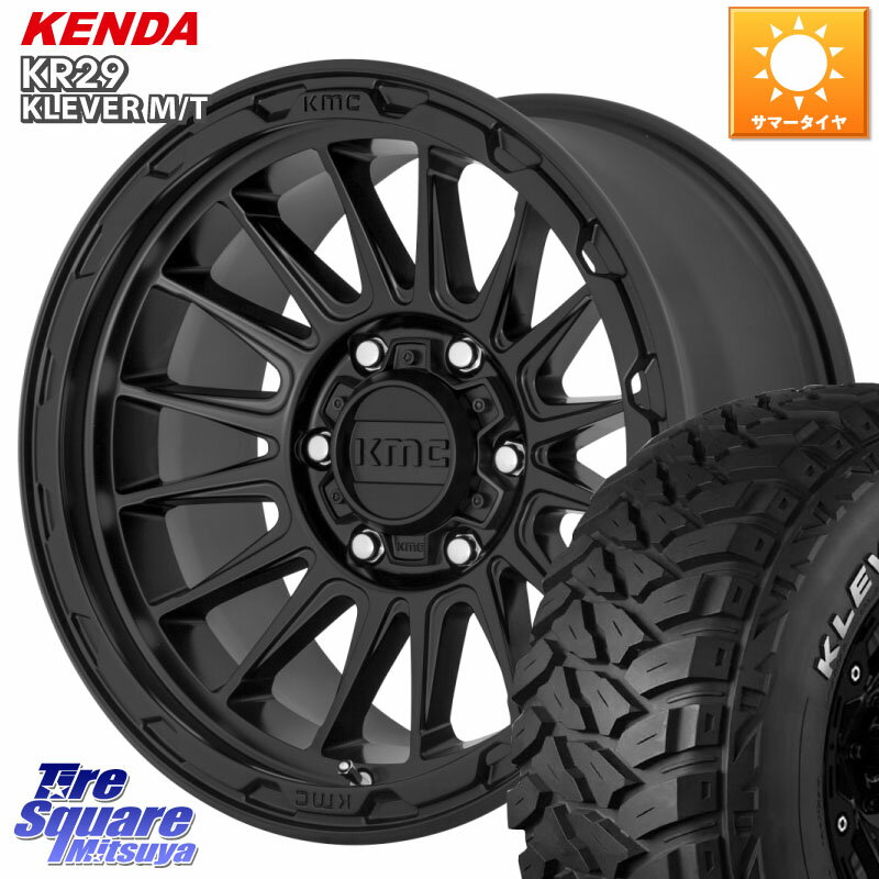 KMC KM542 Impact ホイール 17インチ 17 X 8.0J +20 6穴 139.7 KENDA ケンダ KR29 KLEVER MT M/T アウトラインホワイトレター サマータイヤ 265/70R17 ランクル プラド トライトン