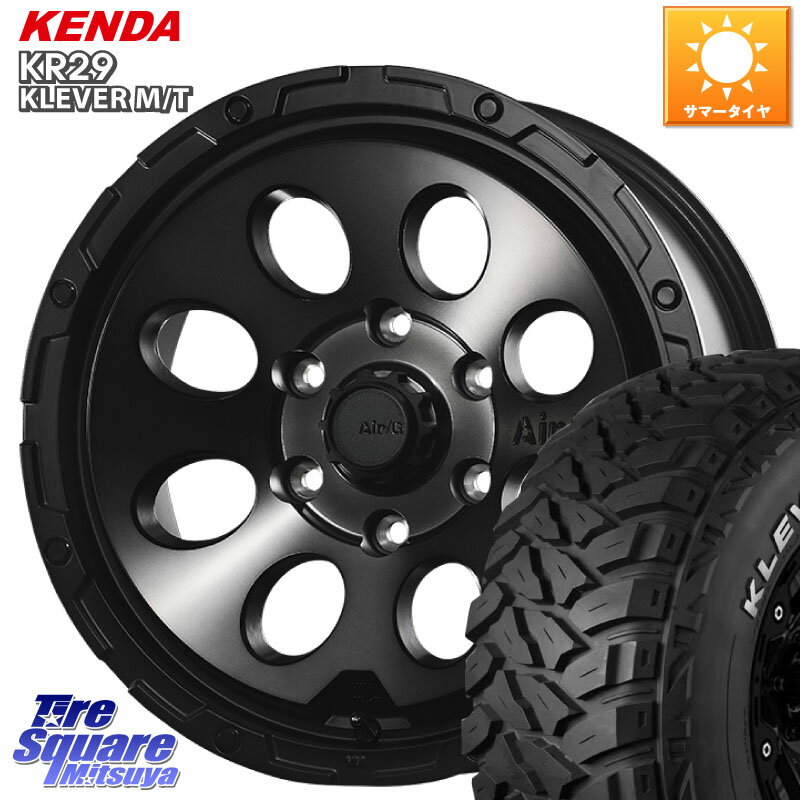 4X4エンジニアリング Air G Massive エアーGマッシブ ホイール 17インチ 17 X 8.0J +20 6穴 139.7 KENDA ケンダ KR29 KLEVER MT M/T アウトラインホワイトレター サマータイヤ 265/70R17 ランクル プラド トライトン