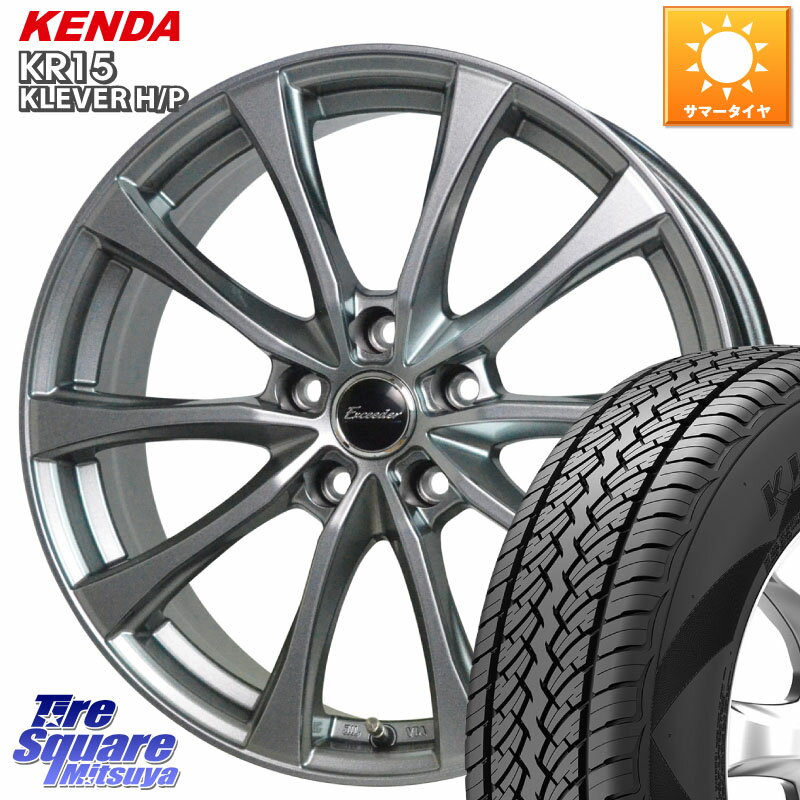 HotStuff Exceeder E07 エクシーダー ホイール 16インチ 16 X 6.5J +38 5穴 114.3 KENDA ケンダ KR15 KLEVER HP H/P サマータイヤ 215/70R16 デリカ D5 D:5