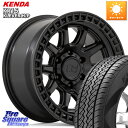 BLACK RHINO CALICO カリコ ホイール 17インチ 17 X 8.5J +0 6穴 139.7 KENDA ケンダ KR15 KLEVER HP...