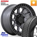BLACK RHINO CALICO カリコ ガンメタ ホイール 17インチ 17 X 8.5J +0 6穴 139.7 KENDA ケンダ KR15 KLEV...