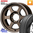 RAYS 【欠品次回6~7月】 レイズ TE37 XT ボルクレーシング インセット-10 ホイール 17インチ 17 X 8.5J +0 6穴 139.7 K...