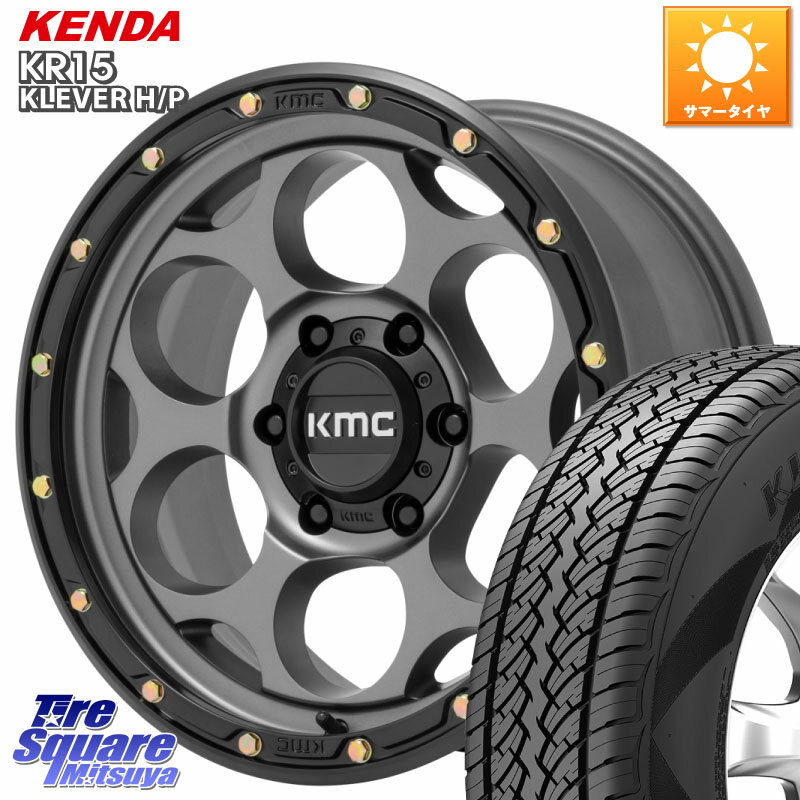 KMC KM541 Dirty Harry グレイ ホイール 17インチ 17 X 8.5J +0 6穴 139.7 KENDA ケンダ KR15 KLEVER HP H/P サマータイヤ 265/65R17 ランクル プラド トライトン