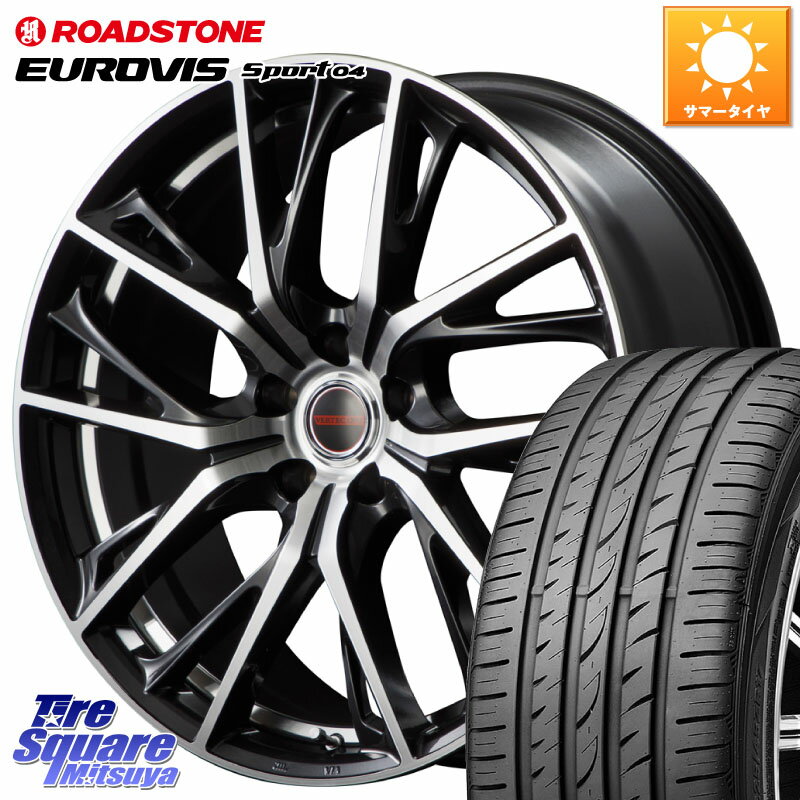 MANARAY MID VERTEC ONE GLAIVE 18インチ 18 X 8.0J +42 5穴 114.3 ROADSTONE ロードストーン EUROVIS sport 04 サマータイヤ 245/40R18 インプレッサ