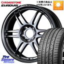 KOSEI y K-1 Racing.REV K1 [VO hbg  17 X 7.0J +45 4 100 ROADSTONE [hXg[ EUROVIS sport 04 T}[^C 215/45R17 ANA