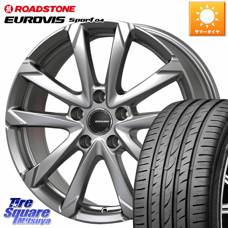 KOSEI QGC810ST QRASIZ GC36F クレイシズ ホイール 18インチ 平座仕様(トヨタ車専用) 18 X 7.5J +38 5穴 114.3 ROADSTONE ロードストーン EUROVIS sport 04 サマータイヤ 225/45R18