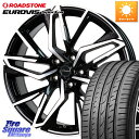 HotStuff Chronus CH-112 クロノス CH112 ホイール 18インチ 18 X 7.0J +38 5穴 114.3 ROADSTONE ロードストーン EUROVIS sport 04 サマータイヤ 215/45R18 リーフ VOXY