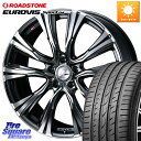 WEDS 41239 LEONIS VR EFbY IjX zC[ 17C` 17 X 6.5J +42 5 100 ROADSTONE [hXg[ EUROVIS sport 04 T}[^C 205/50R17