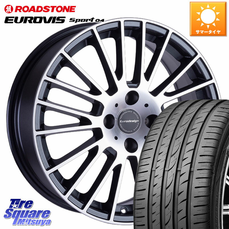  Euro desing CALWER ۥ 16 16 X 6.5J(RENAUT LUTECIA RH) +40 4 100 ROADSTONE ɥȡ EUROVIS sport 04 ޡ 195/55R16 Ρ 롼ƥ