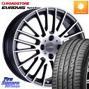 阿部商会 Euro desing CALWER ホイール 16インチ 16 X 6.5J(LUTECIA BJ) +40 4穴 100 ROADSTONE ロー...