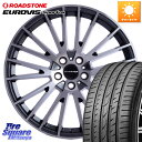 阿部商会 Euro desing CALWER ホイール 18インチ 18 X 7.5J(AUDI A3 8VC セダン) +50 5穴 112 ROADSTO...