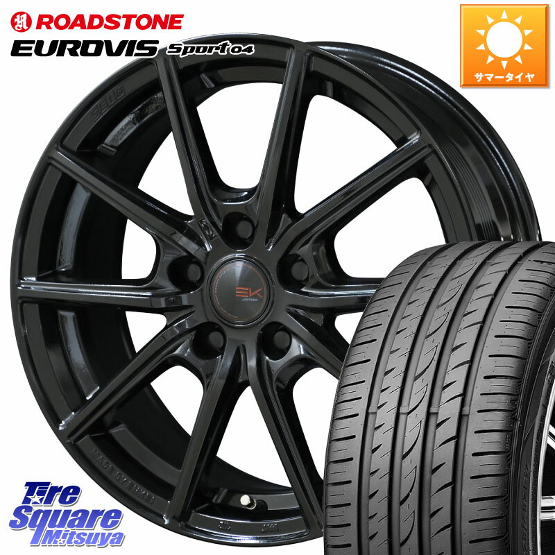 KYOHO SEIN EK ザインEK ホイール 17インチ 17 X 7.0J +42 5穴 114.3 ROADSTONE ロードストーン EUROVIS sport 04 サマータイヤ 215/50R17 リーフ