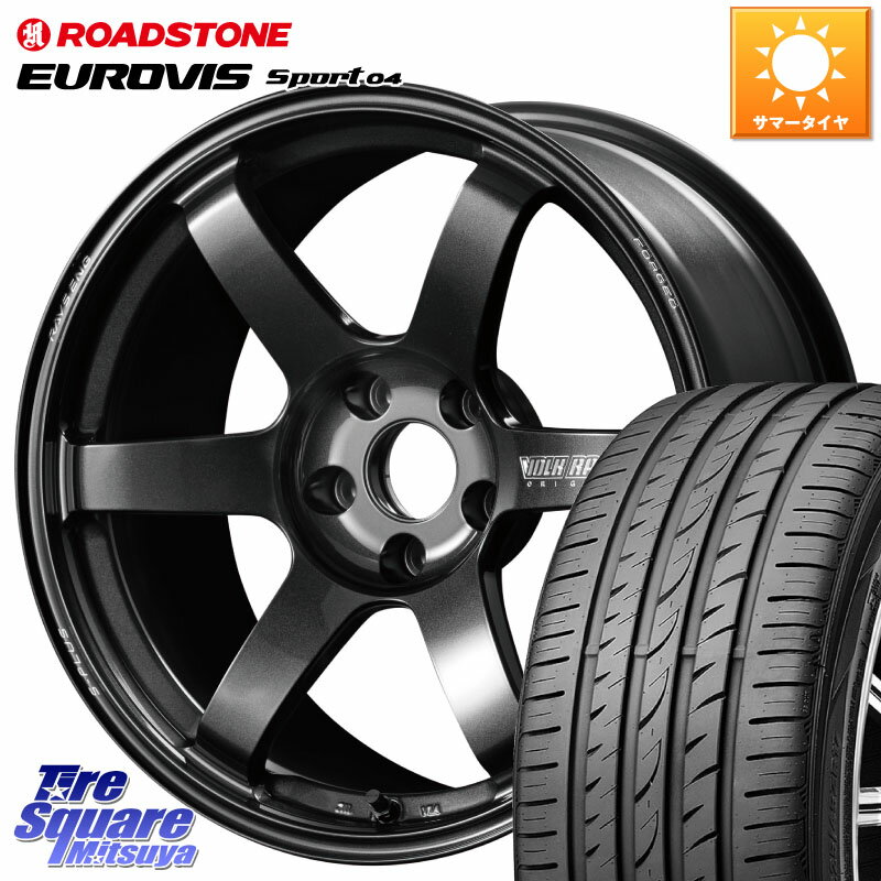 楽天市場】215/45R17(ブランドレイズ)(タイヤ・ホイール 楽天市場】215/45R17(ブランドレイズ)(タイヤ・ホイール