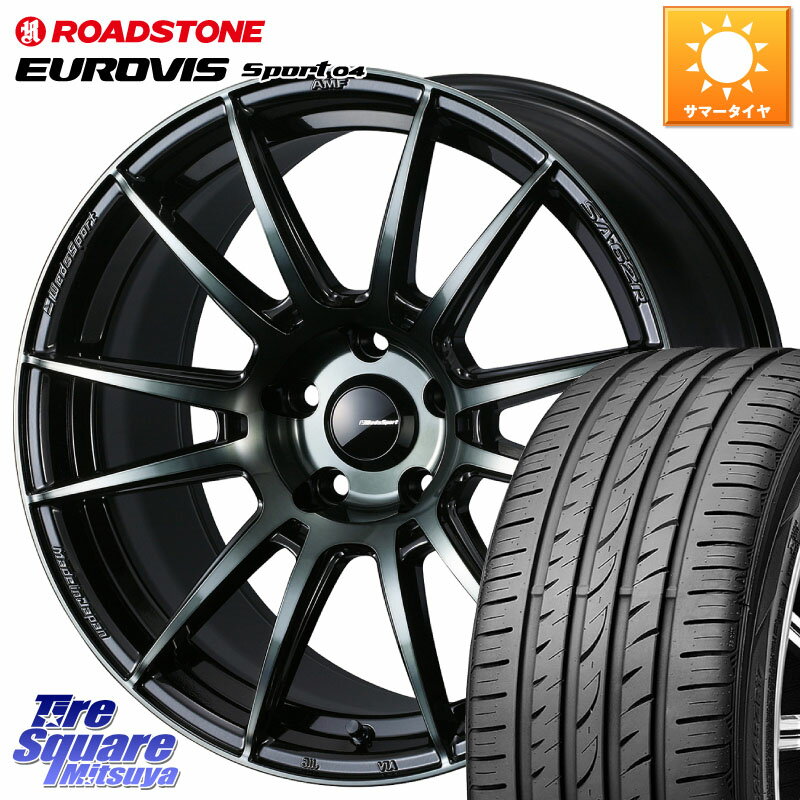 WEDS WedsSport SA-62R ホイール 18インチ 18 X 7.5J(86 Brembo) +45 5穴 100 ROADSTONE ロードストーン EUROVIS sport 04 サマータイヤ 225/40R18 86 ブレンボキャリパー対応