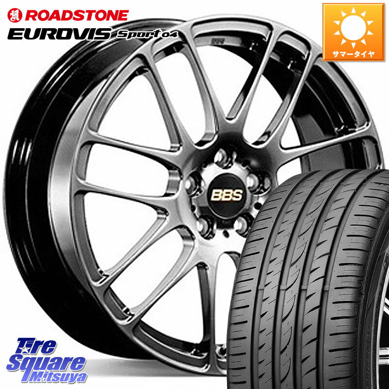 楽天市場】215/55R17(ブランドBBS)(サマータイヤ・ホイール 楽天市場】215/55R17(ブランドBBS)(サマータイヤ・ホイール