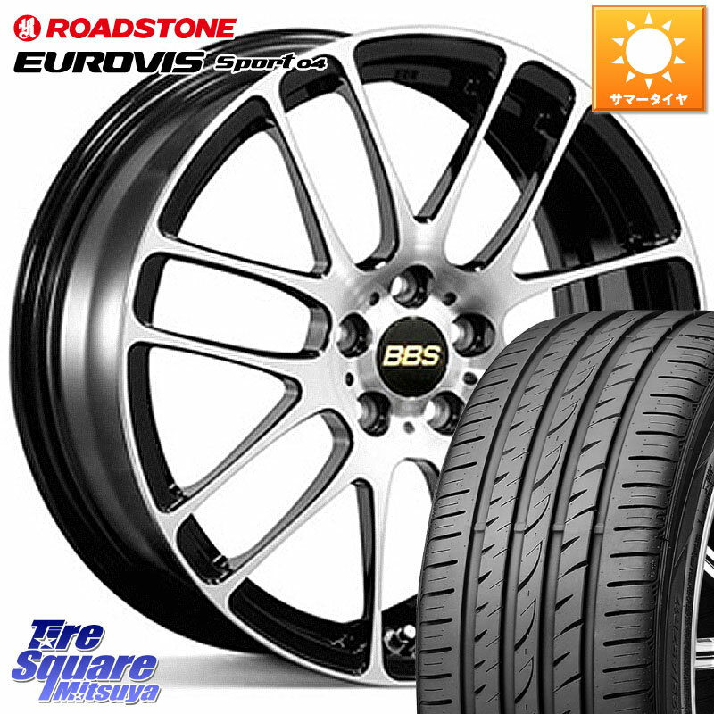 BBS RE-L2 ¤1ԡ ۥ 16 16 X 7.0J +42 5 114.3 ROADSTONE ɥȡ EUROVIS sport 04 ޡ 195/55R16