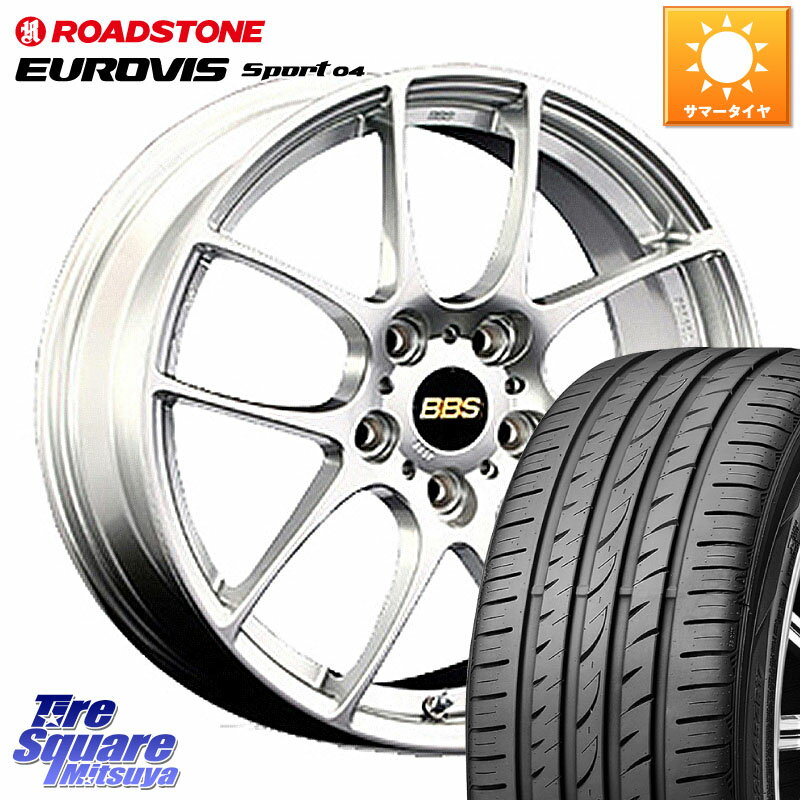 楽天市場】205/55R17(ブランドBBS)(タイヤ・ホイール|車 楽天市場】205/55R17(ブランドBBS)(タイヤ・ホイール|車