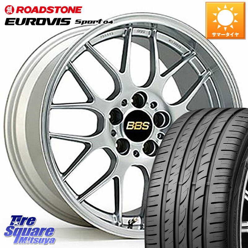 BBS RG-R 鍛造1ピース ホイール 18インチ 18 X 8.5J(VAB 6POT) 48 5穴 114.3 ROADSTONE ロードストーン EUROVIS sport 04 サマータイヤ 245/40R18 WRX STI