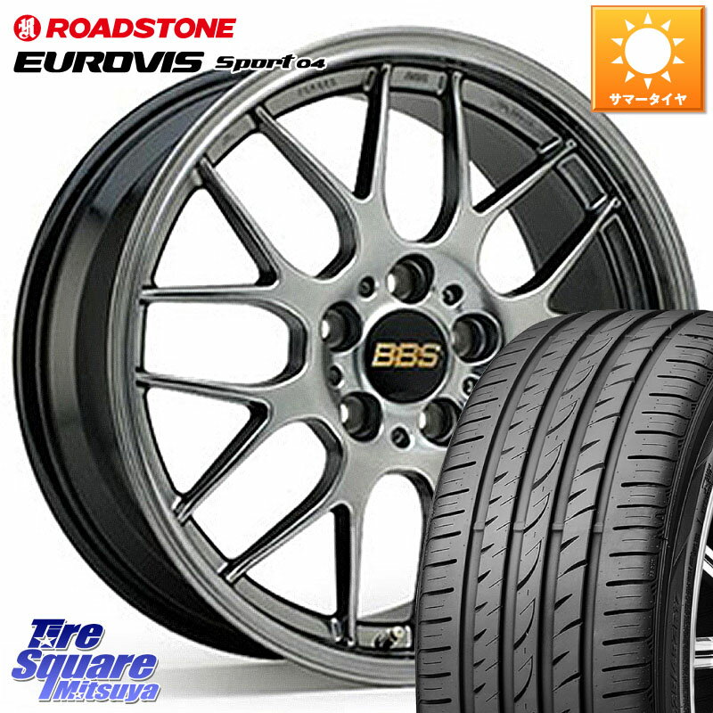 BBS RG-R 鍛造1ピース ホイール 18インチ 18 X 8.5J 48 5穴 114.3 ROADSTONE ロードストーン EUROVIS sport 04 サマータイヤ 245/40R18 WRX S4 インプレッサ