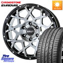 BRUT u[g BR-55 BR55 zC[ 17C` 17 X 7.5J +38 5 114.3 ROADSTONE [hXg[ EUROVIS sport 04 T}[^C 205/50R17 X