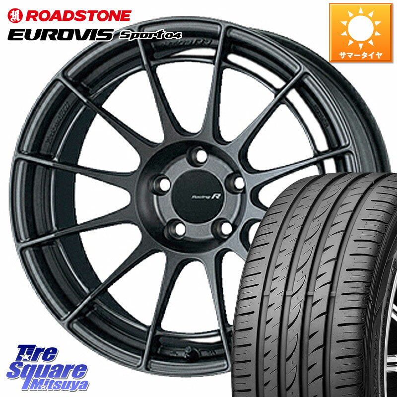 ENKEI エンケイ Racing Revolution NT03RR GM ホイール 17 X 7.0J +48 5穴 114.3 ROADSTONE ロードストーン EUROVIS sport 04 サマータイヤ 205/55R17 MAZDA3 ステップワゴン VOXY