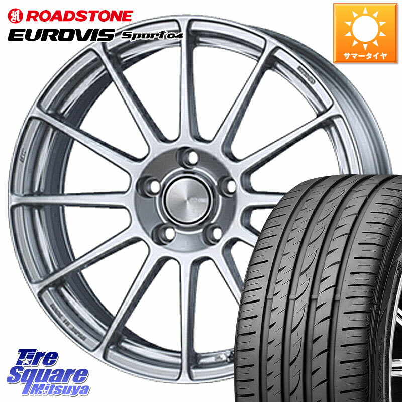 ENKEI 󥱥 PerformanceLine PF03 ۥ 17 X 7.0J(MINI F55 F56 F57) +50 5 112 ROADSTONE ɥȡ EUROVIS sport 04 ޡ 205/45R17 MINI ߥ (F55 F56 F57)