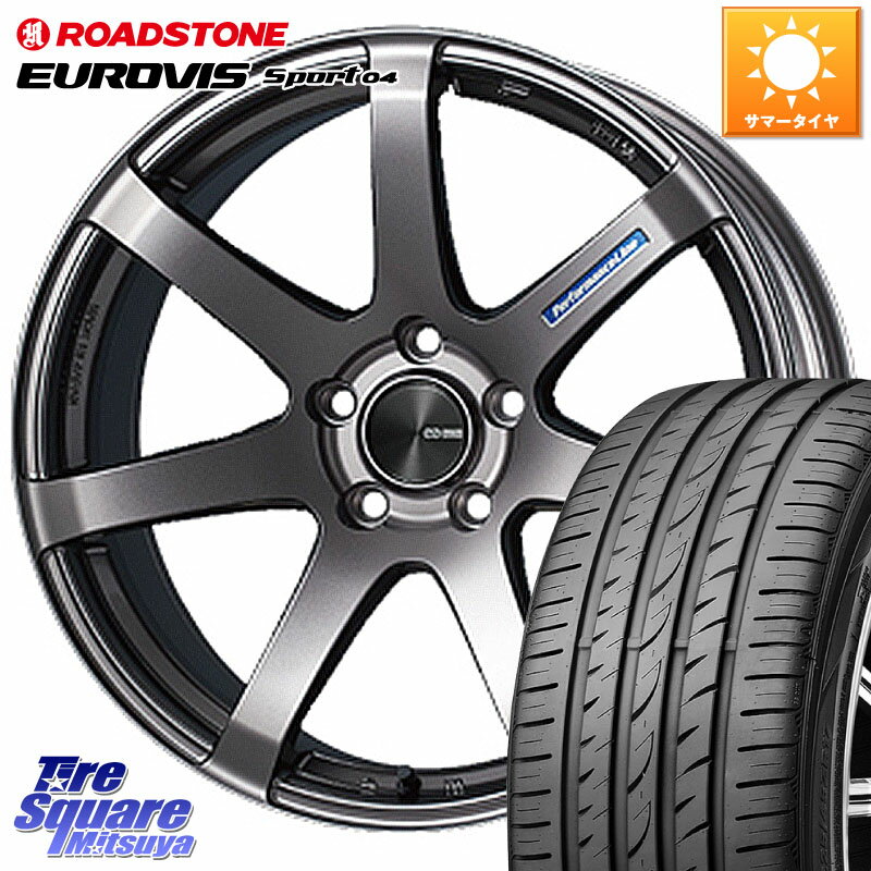 KYOHO ENKEI 󥱥 PerformanceLine PF07 DS ۥ 18 X 8.0J(VW GOLF7 AU) +50 5 112 ROADSTONE ɥȡ EUROVIS sport 04 ޡ 225/40R18 ե륯 7 ե륯 8