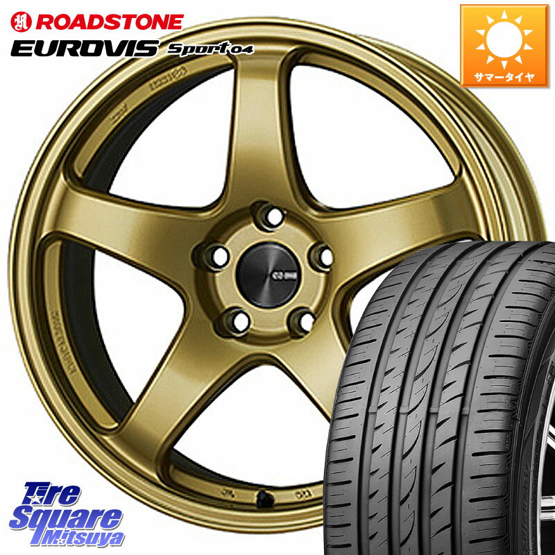 KYOHO ENKEI エンケイ PerformanceLine PF05 16インチ 16 X 6.5J +50 4穴 100 ROADSTONE ロードストーン EUROVIS sport 04 サマータイヤ 205/45R16