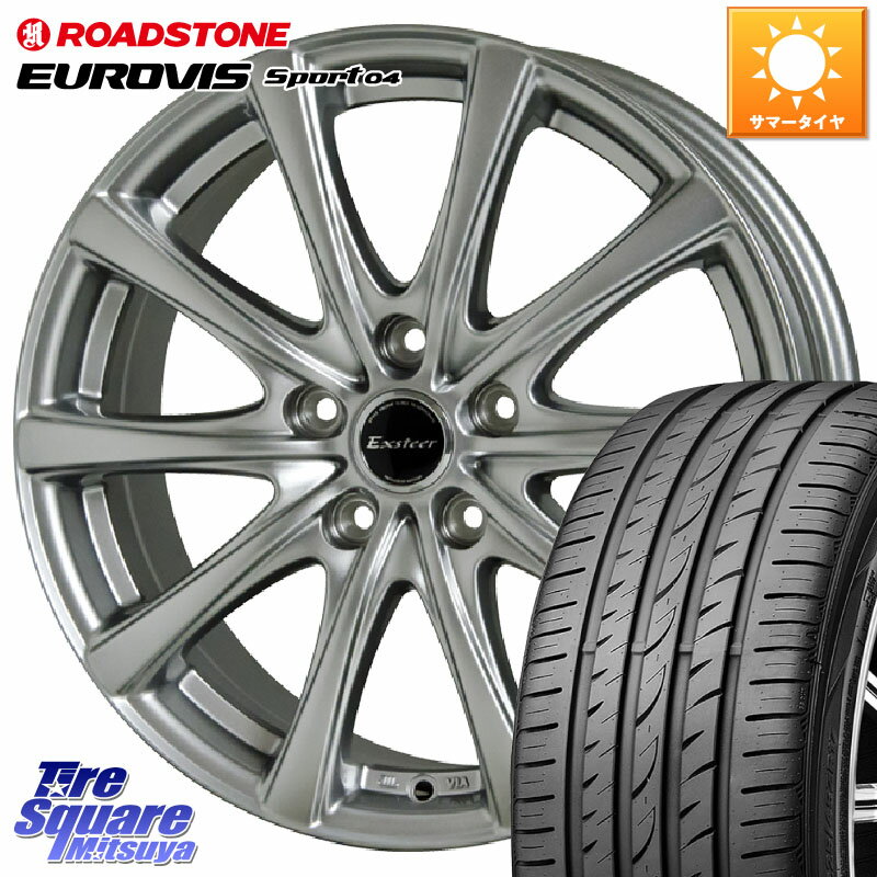 HotStuff エクスタープラス2 ホイール 18インチ 18 X 7.0J +48 5穴 100 ROADSTONE ロードストーン EUROVIS sport 04 サマータイヤ 215/45R18 ライズ ハイブリッド車