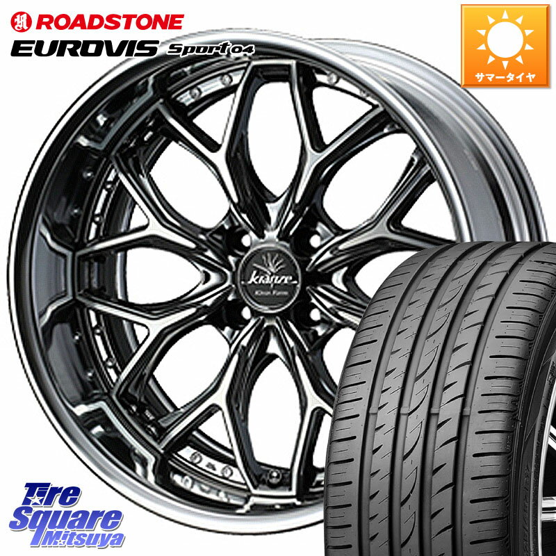 楽天市場】205/40R17(サマータイヤ・ホイールセット|タイヤ 楽天市場】205/40R17(サマータイヤ・ホイールセット|タイヤ
