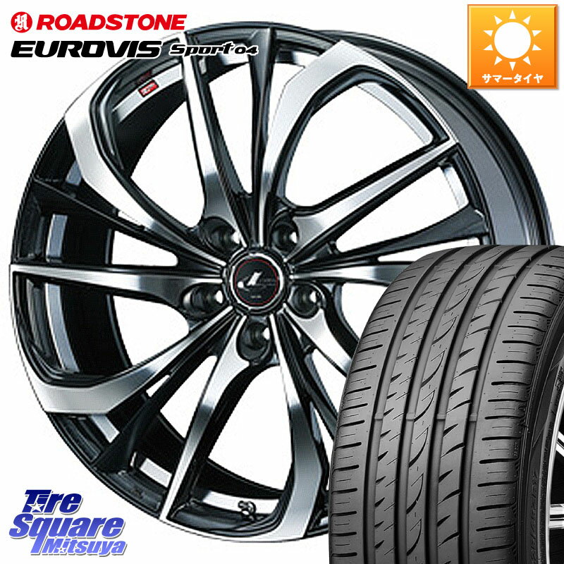 楽天市場】215/55R17(サマータイヤ・ホイールセット|タイヤ 楽天市場】215/55R17(サマータイヤ・ホイールセット|タイヤ