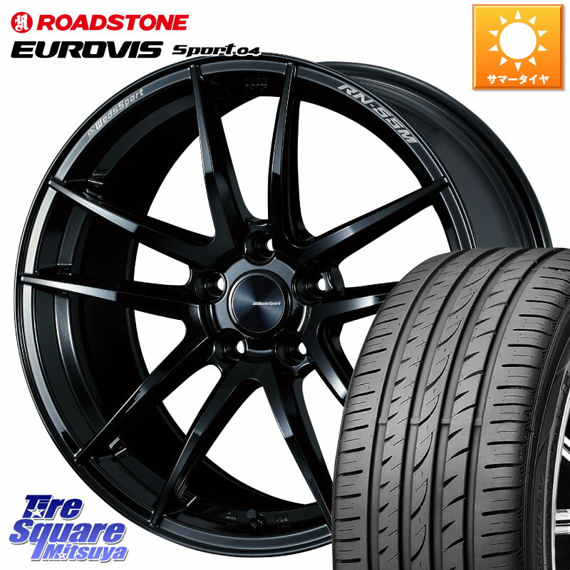 楽天市場】タイヤ 225/45r18(ブランドロードストーン)の通販 楽天市場】タイヤ 225/45r18(ブランドロードストーン)の通販