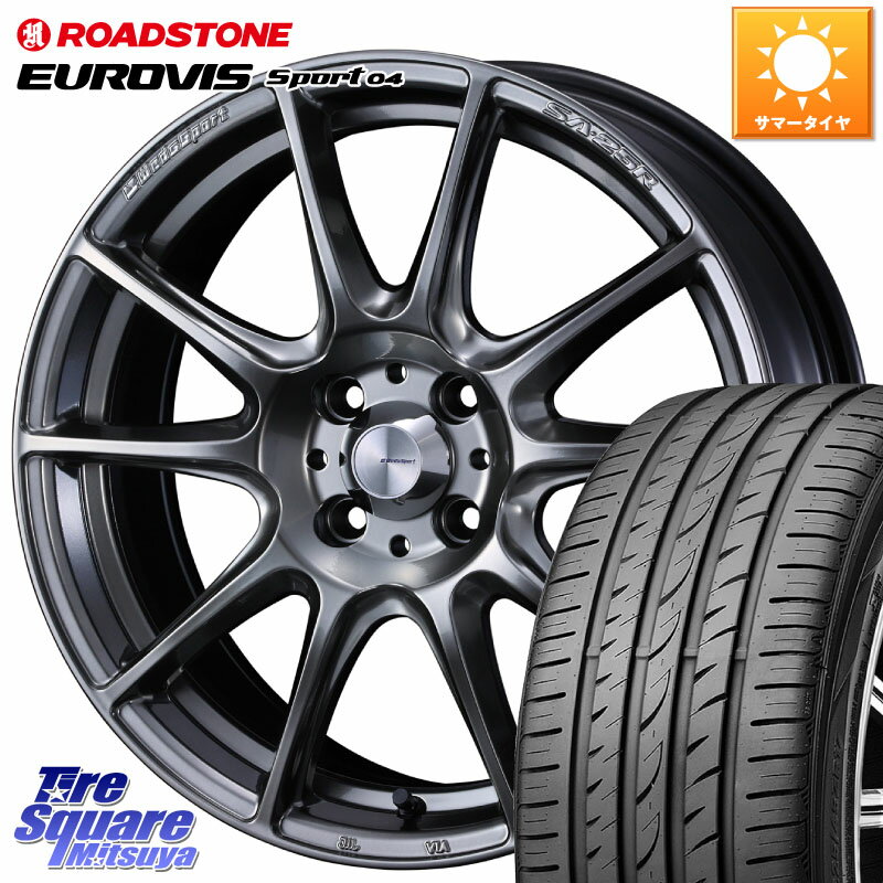 WEDS SA-25R PSB ウェッズ スポーツ ホイール 17インチ 17 X 7.0J +43 4穴 100 ROADSTONE ロードストーン EUROVIS sport 04 サマータイヤ 215/45R17