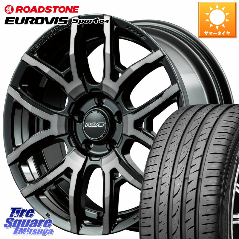 楽天市場】215 45 r18 raysの通販 楽天市場】215 45 r18 raysの通販