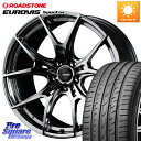 RAYS yi6z CY GramLights OCc 57FXZ RBC zC[ 18C` 18 X 8.5J(VAB 6POT) +45 5 114.3 ROADSTONE [hXg[ EUROVIS sport 04 T}[^C 245/40R18 WRX STI