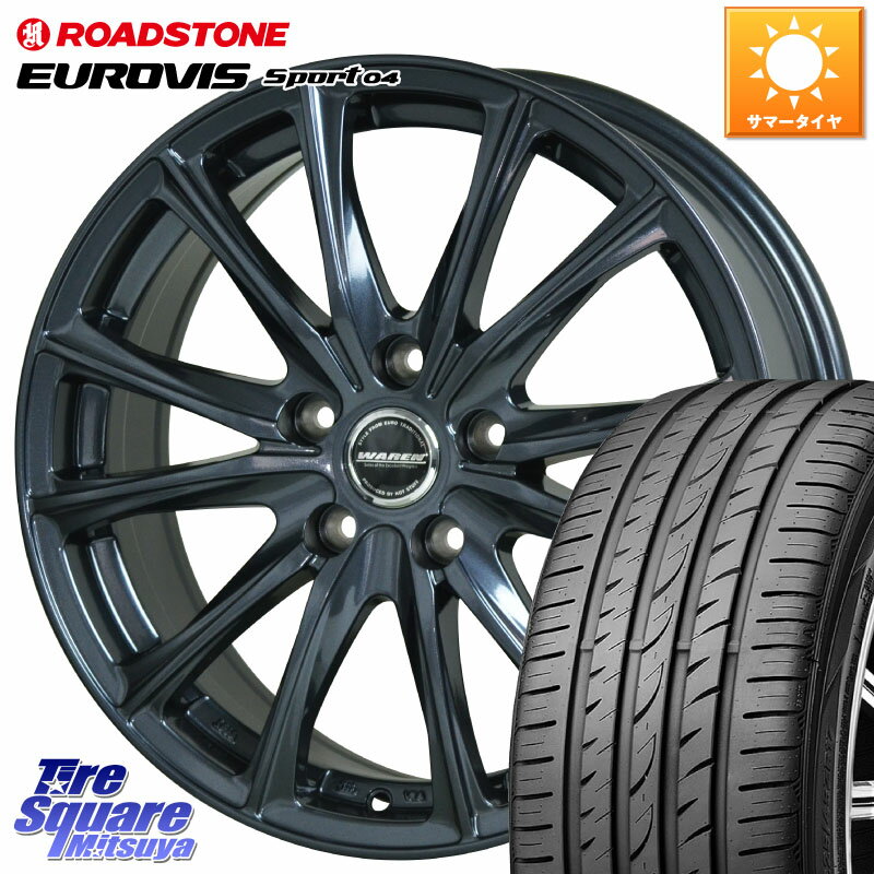 HotStuff WAREN W05 ヴァーレン ホイール16インチ 16 X 6.5J +38 5穴 114.3 ROADSTONE ロードストーン EUROVIS sport 04 サマータイヤ 195/55R16