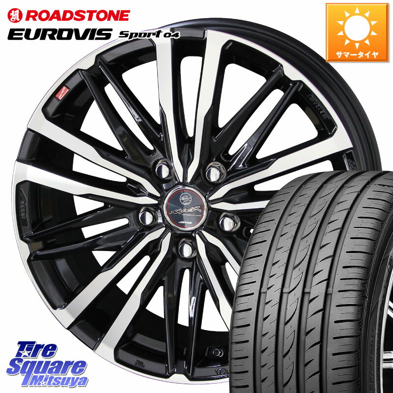 KYOHO SMACK CREST ۥ 4 18 18 X 7.0J +48 5 100 ROADSTONE ɥȡ EUROVIS sport 04 ޡ 225/45R18