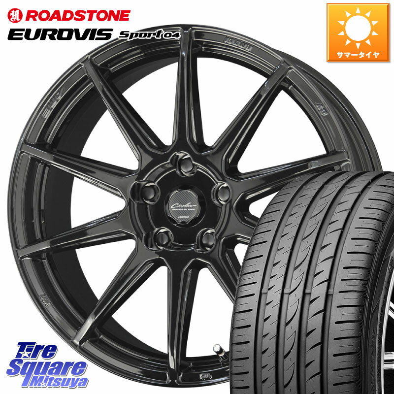 KYOHO 祦ۥ CIRCLAR 顼 C10R 18 18 X 7.0J +48 5 114.3 ROADSTONE ɥȡ EUROVIS sport 04 ޡ 225/45R18 ƥåץ若 WRX S4 RX-8