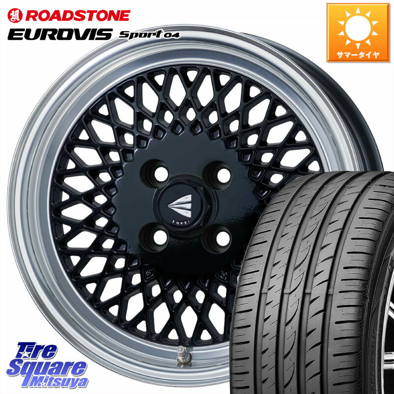 ENKEI エンケイ NEO CLASSIC ENKEI92 16インチ 16 X 5.5J +45 4穴 100 ROADSTONE ロードストーン EUROVIS sport 04 サマータイヤ 195/45R16 ノート